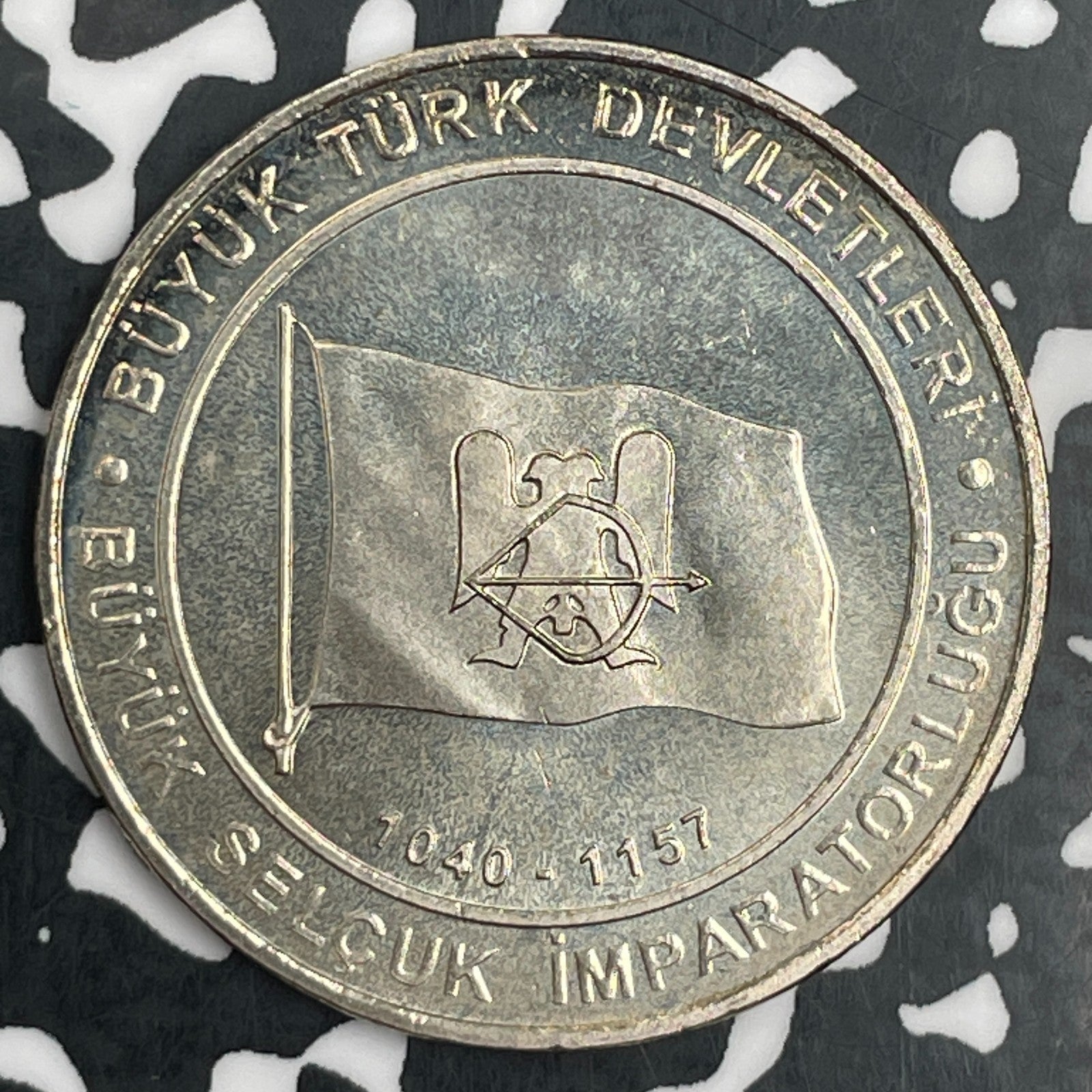 2015 Turkey 1 Kurus Lot#F9589 High Grade! Beautiful!