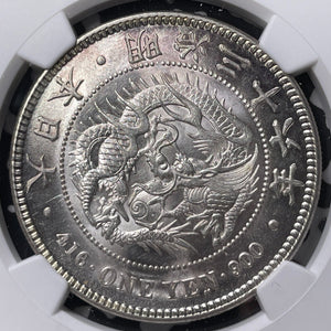 (1903) Year 36 Japan 1 Yen NGC MS63 Lot#G9488 Large Silver! Choice UNC!