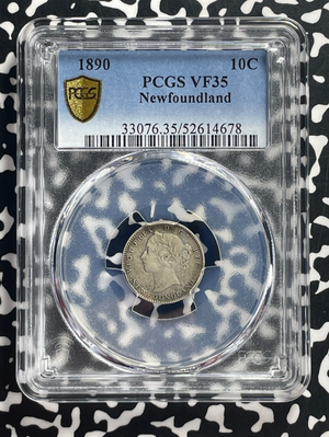 1890 Newfoundland 10 Cents PCGS VF35 Lot#G715 Silver!