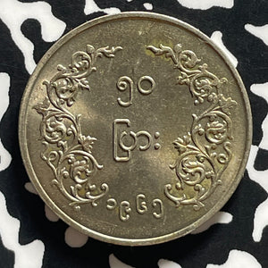 1965 Burma 50 Pyas Lot#T4602 High Grade! Beautiful!