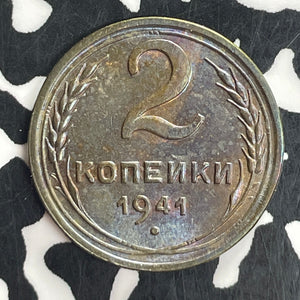 1941 Russia 2 Kopeks Lot#T8213 High Grade! Beautiful Toning!