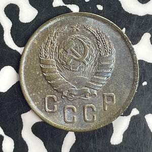1941 Russia 2 Kopeks Lot#T8213 High Grade! Beautiful Toning!