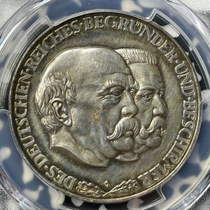 (c1931) Germany Prussia Bismarck & Hindenburg Medal PCGS SP61 Lot#G8462 Silver!