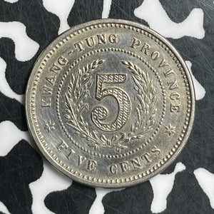(1919) China Kwangtung 5 Cents Lot#T6588 Nice Detail, Cleaned