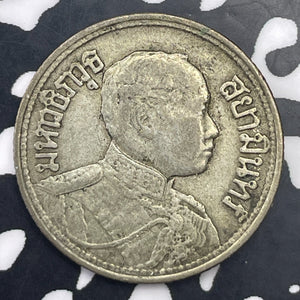 (1919) Thailand 1/4 Baht Lot#C1427 Silver!