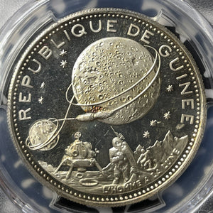 1969 Guinea Lunar Landing 250 Francs PCGS PR66 DCAM Lot#G7320 Large Silver!