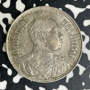BE 2459 (1916) Thailand 1 Baht Lot#JM9429 Silver! High Grade! Beautiful!