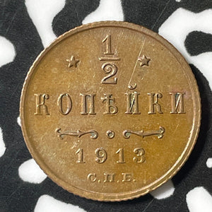 1913 Russia 1/2 Kopek Half Kopek Lot#E4957 High Grade! Beautiful!