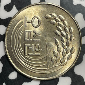 1972 Korea 50 Won Lot#T2993 High Grade! Beautiful!