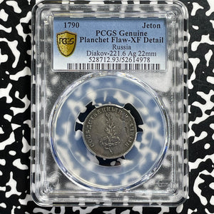 1790 Russia Peace With Sweden Jeton PCGS XF Details Lot#G1016 Silver! 22mm
