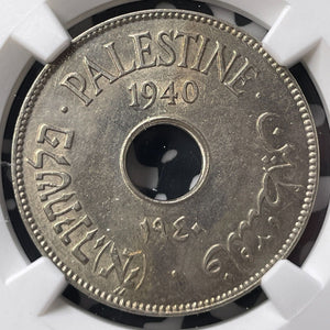 1940 Palestine 10 Mils NGC MS61 Lot#G9523 Nice UNC!