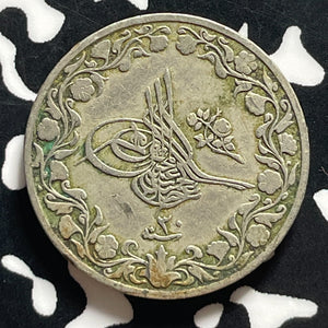 AH 1293 (1904) Egypt 5/10 Qirsh Lot#T4512
