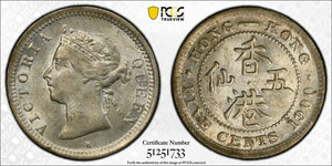 1900-H Hong Kong 5 Cents PCGS MS64 Lot#G9249 Silver! Choice UNC!