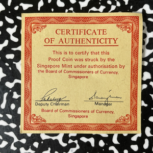1980 Singapore $1 Dollar Lot#B2763 Silver! Proof! With Case & C.O.A