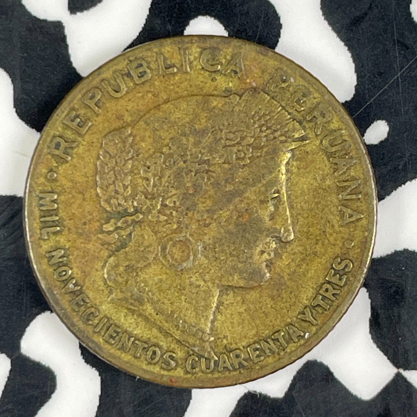 1943 Peru 5 Centavos Lot#C9110 KM#213.2A1