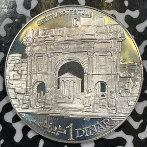 1969 Tunisia 1 Dinar Lot#E0896 Large Silver Coin! High Grade! Beautiful! KM#301