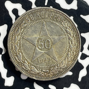 1922 Russia 50 Kopeks Lot#T7145 Silver! Nice!