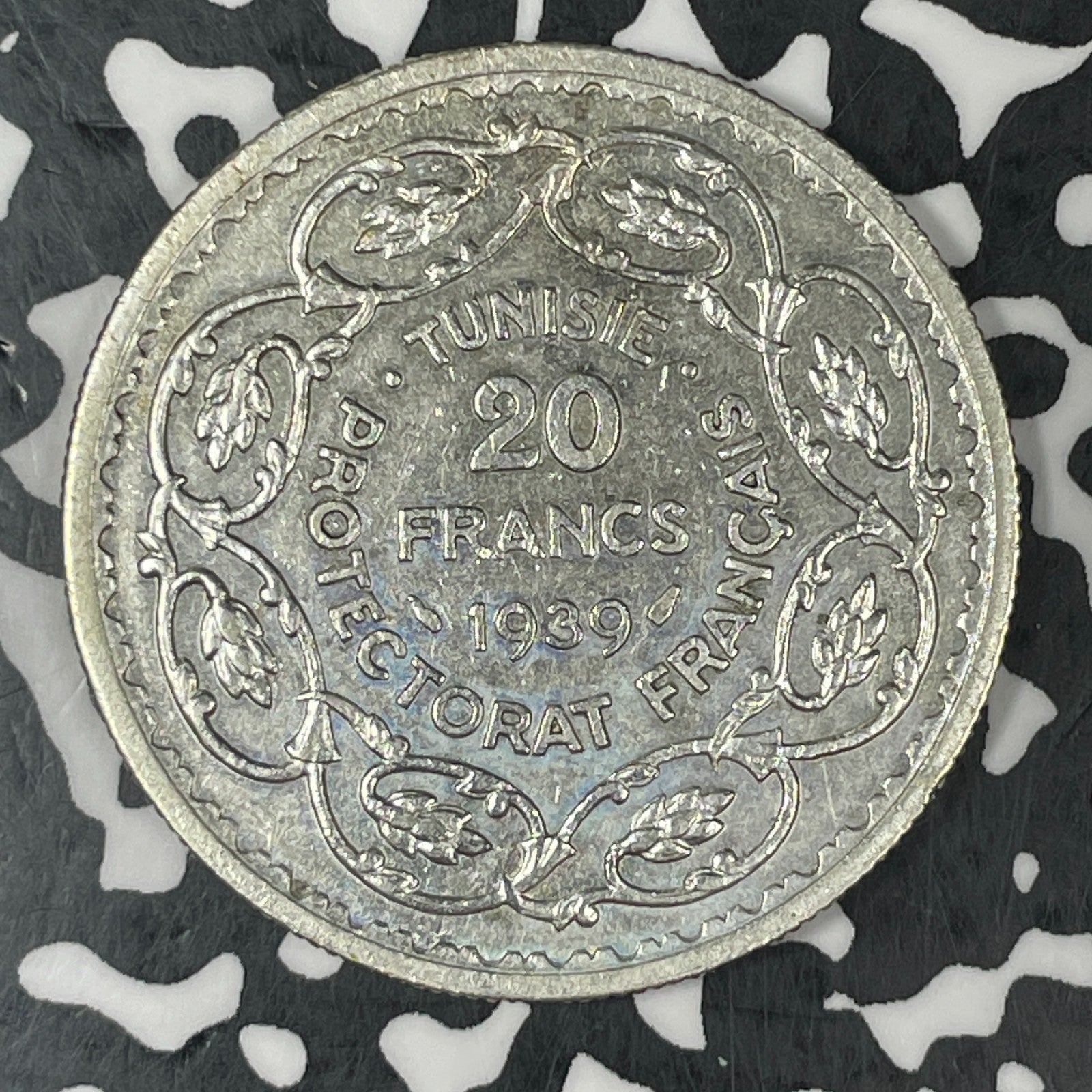 1939 Tunisia 20 Francs Lot#JM0486 Silver! Old Cleaning