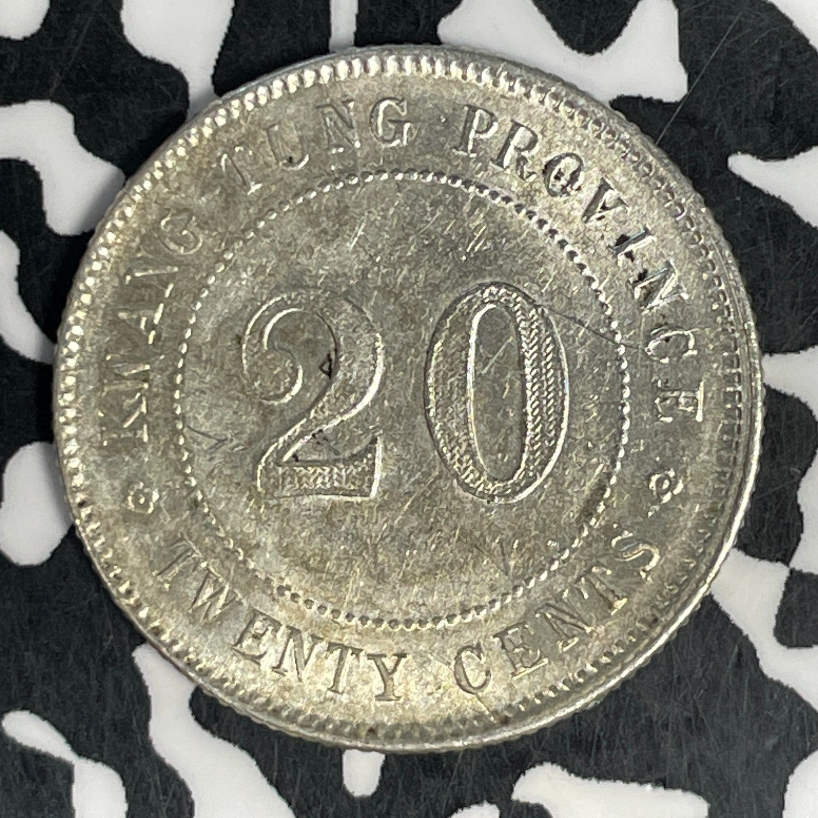 1922 China Kwangtung 20 Cents Lot#C6638 Silver! Nice!