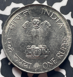 1948 India 1 Rupee Lot#T8908 High Grade! Beautiful! Ghandi