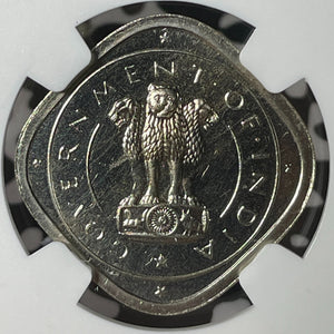 1950-(B) India 2 Annas NGC PR63 Lot#G169 Proof! Choice UNC!