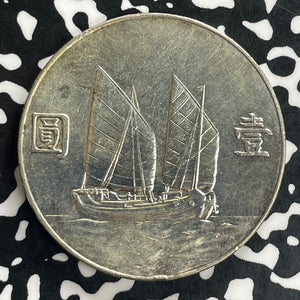 (1934) China $1 'Junk' Dollar Lot#JM0104 Silver! Beautiful Detail, Old Cleaning