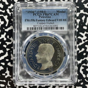 "1936" (1984) Palestine Edward VIII Fantasy Medal PCGS PR67 CAM Lot#G1099