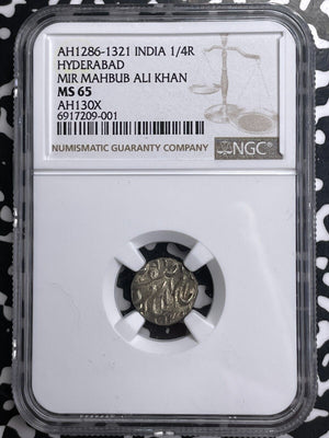 (1870-1903) India Hyderabad 1/4 Rupee NGC MS65 Lot#G9617 Silver! Top Graded!