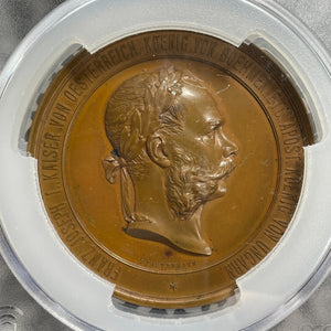 1873 Austria Vienna World Exposition Medal PCGS SP64 Lot#GV1059 Hauser-2918