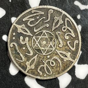 AH 1314 (1897) Morocco 1/2 Dirham Half Dirham Lot#E6014 Silver!