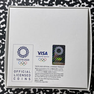 2020 Japan Tokyo Olympics Athletics 1000 Yen Proof Set Lot#B2374 Silver!