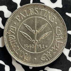 1940 Palestine 50 Mils Lot#JM0165 Silver! High Grade! Beautiful!
