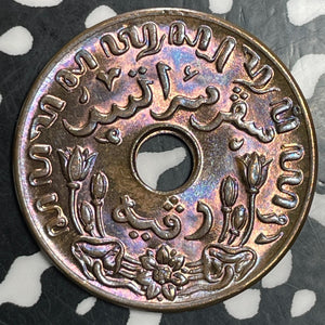 1942-P Netherlands East Indies 1 Cent Lot#T2734 High Grade! Beautiful!