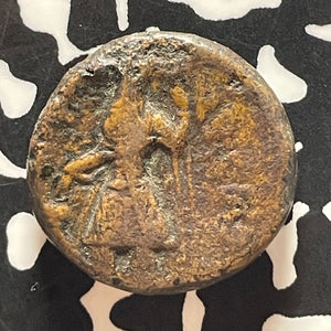 (128 - 158 AD) India Kushan Empire AE Unit Lot#T5414