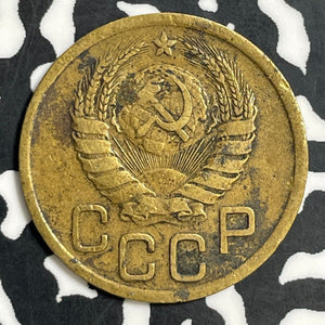 1938 Russia 3 Kopeks Lot#E7454