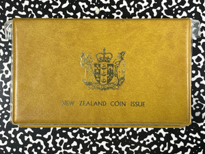 1985 New Zealand 7x Coin Proof Set Lot#B2589 With Case & C.O.A.