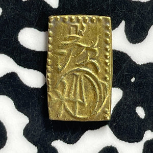 (1868-69) Japan 2 Bu Lot#JM9830 Gold! KM#C21d