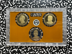 2016 U.S. Mint 13x Coin Proof Set Lot#B2712 With Case & C.O.A.