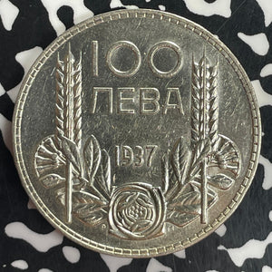 1937 Bulgaria 100 Leva Lot#T8188 Large Silver Coin! Nice!