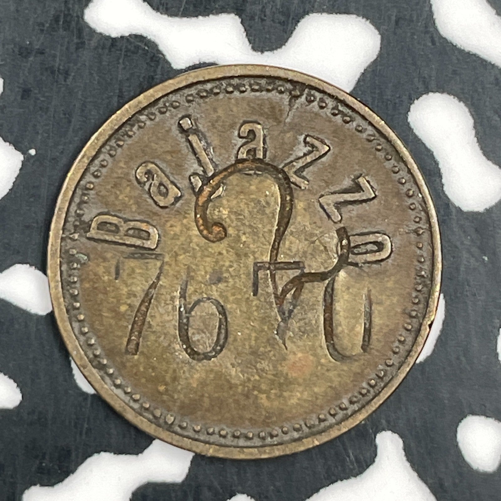 Undated Germany Bajazzo 20 Pfennig Game Token Lot#F6755