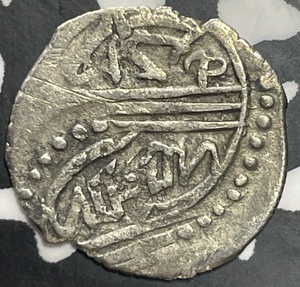 Undated Turkey 1 Akce Lot#E8609 Silver!