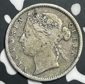 1895 Straits Settlements 10 Cents Lot#T9367 Silver!