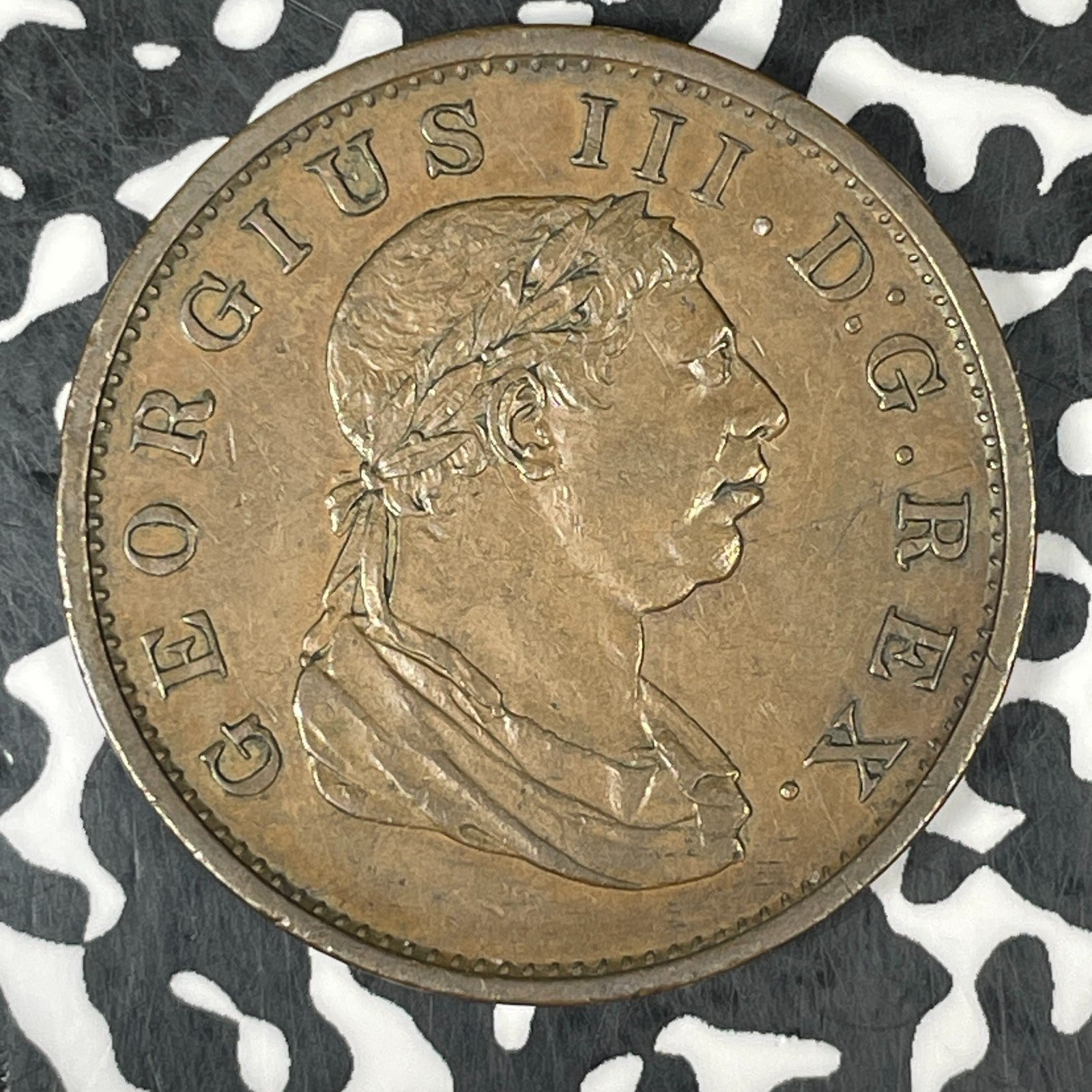 1813 Essequibo & Demarary 1 Stiver Lot#JM0421 Nice!