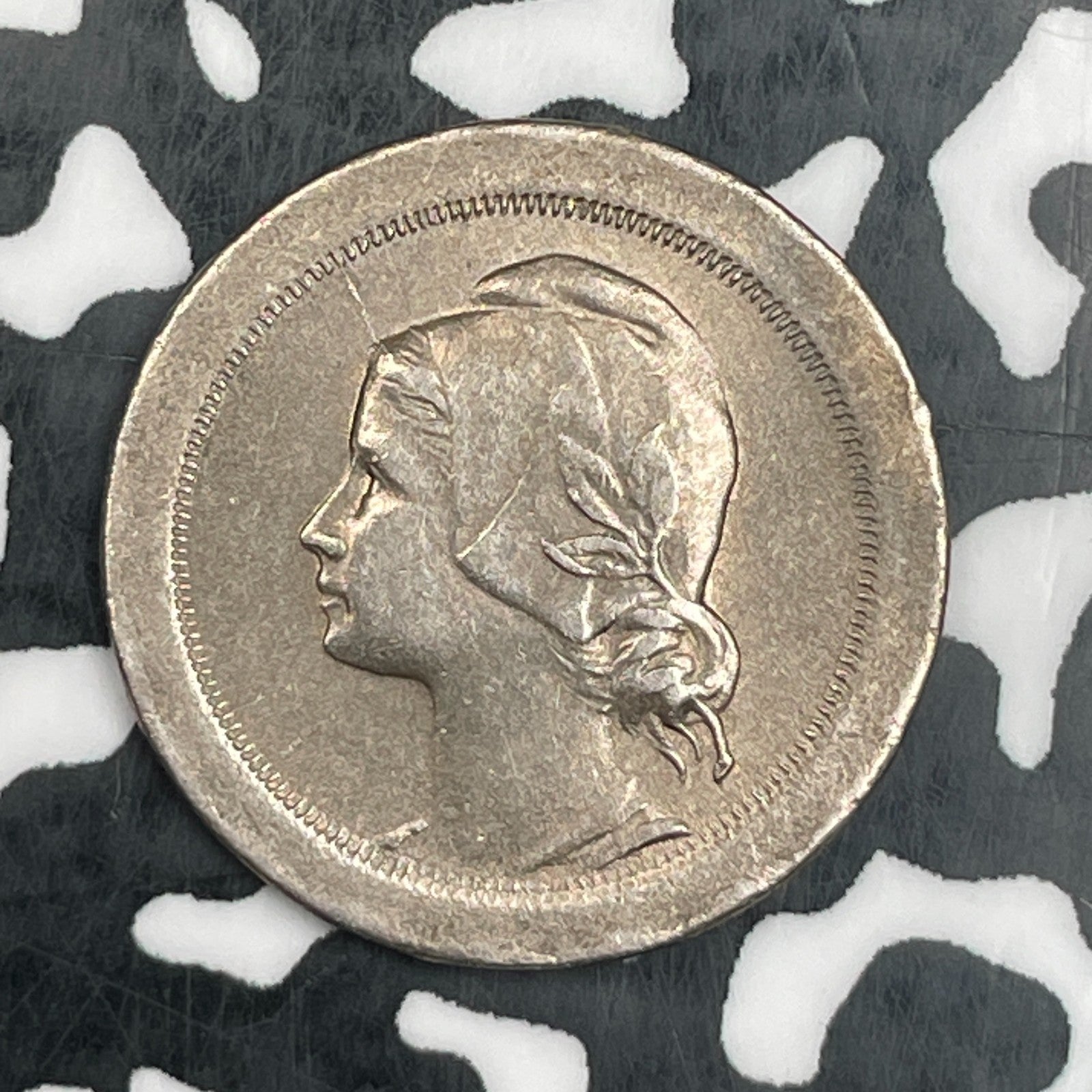 1921 Portugal 10 Centavos Lot#N2223 High Grade! Beautiful!