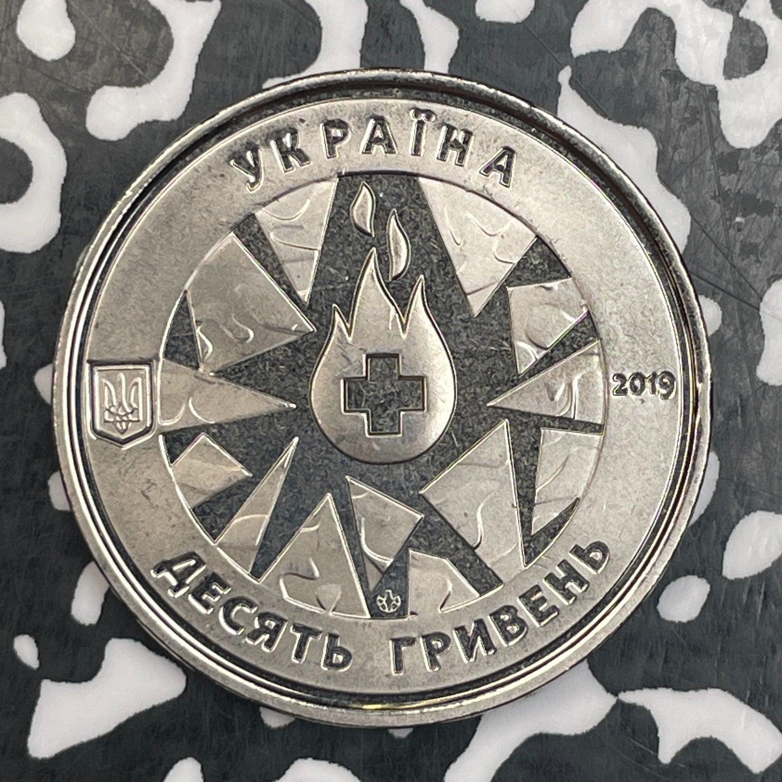 2019 Ukraine 10 Hryven Lot#N0050 High Grade! Beautiful! KM#949