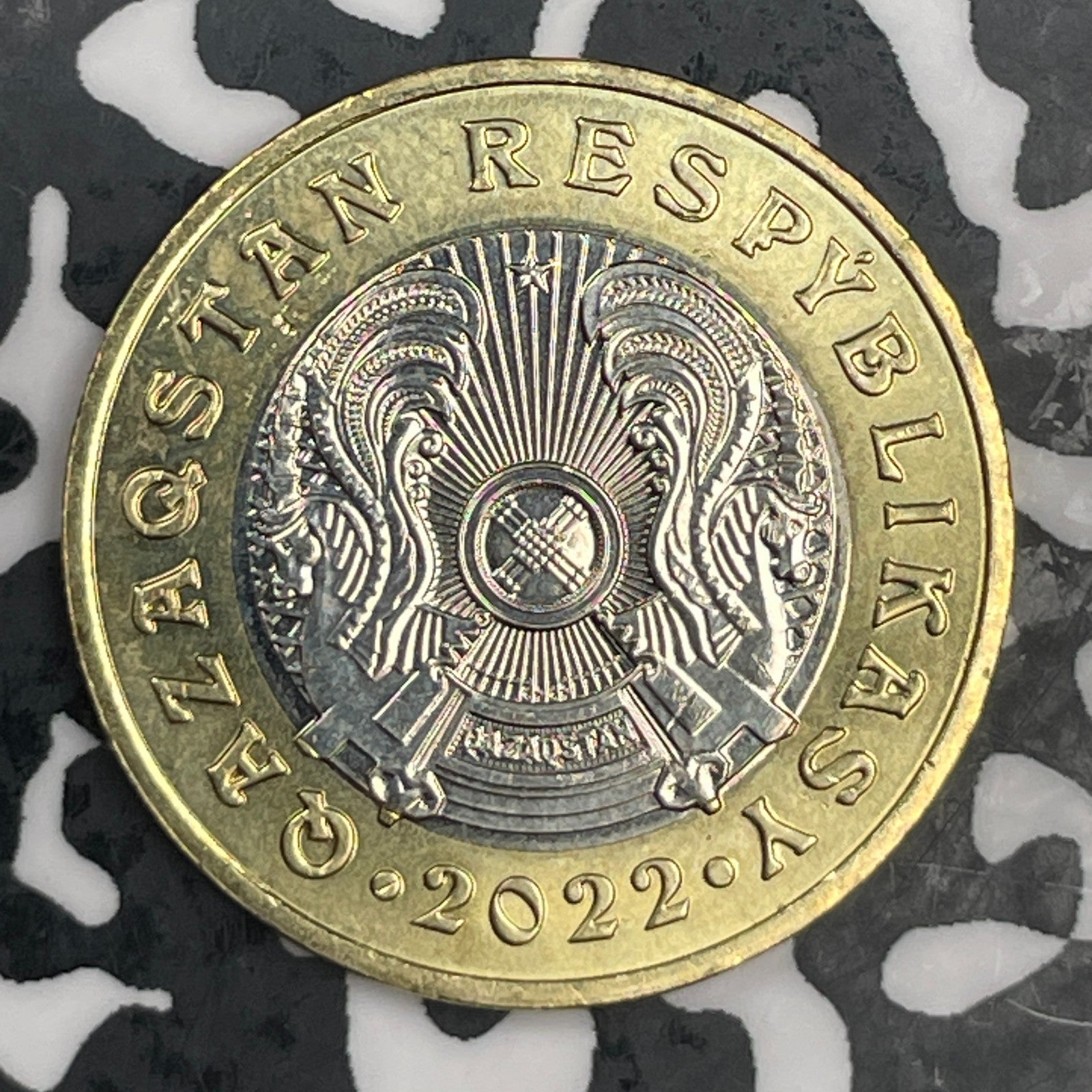 2022 Kazakhstan 100 Tenge Lot#N0711 High Grade! Beautiful! KM#551
