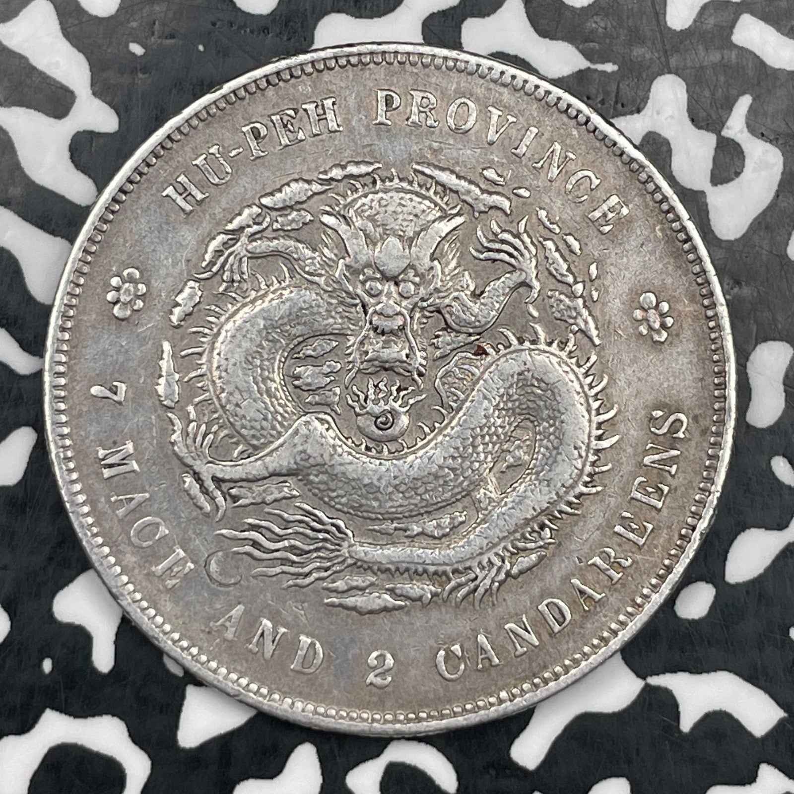 (1909-11) China Hupeh $1 Dollar Lot#JM1795 Silver! Nice Detail, Rev. Chopmarks