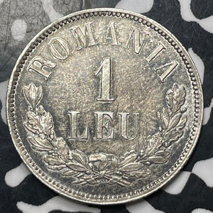 1873 Romania 1 Leu Lot#JM8137 Silver! High Grade! Beautiful!