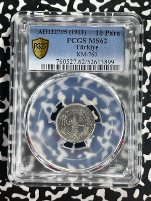 AH 1327 Year 5 (1913) Turkey 10 Para PCGS MS62 Lot#G898 Solo Top Graded! KM#760