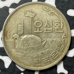 KE4292 (1959) Korea 50 Hwan (13 Available)